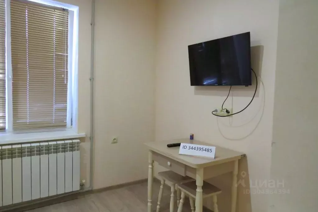 1-к кв. Крым, Саки ул. 13 Апреля, 13 (23.0 м) - Фото 1