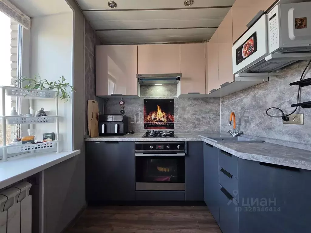 2-к кв. Московская область, Фрязино Центральная ул., 10 (47.3 м) - Фото 1