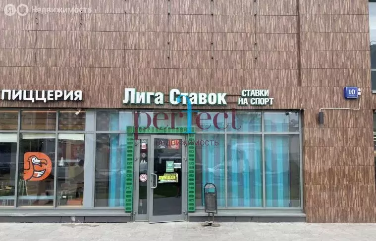 Помещение свободного назначения (75 м) - Фото 1