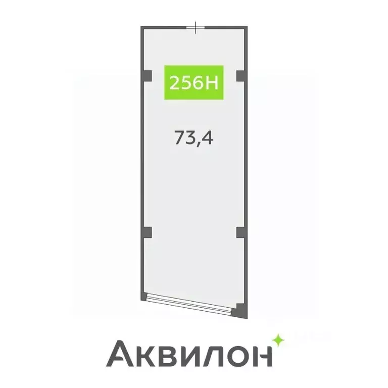 Офис в Санкт-Петербург бул. Головнина, 4 (73 м) - Фото 1