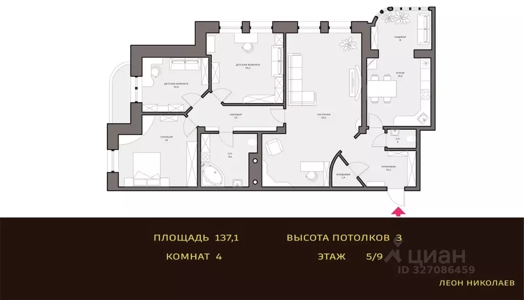 4-к кв. Москва Родионовская ул., 9 (137.1 м) - Фото 2