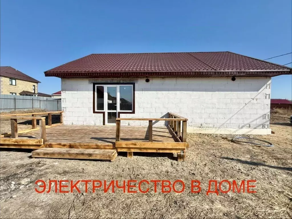 Дом в Челябинская область, Копейск Ильменская ул., 45 (144 м) - Фото 1