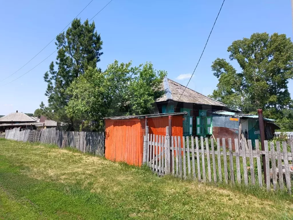 Купить Квартиру В Село Топки Кемеровская Область