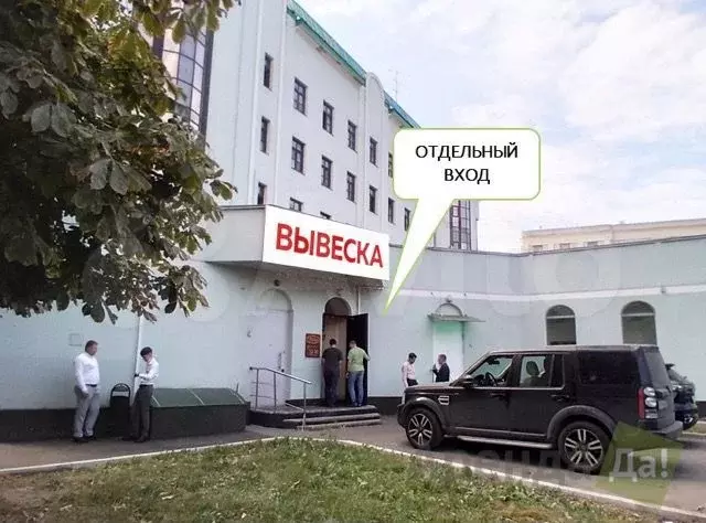 Аренда ПСН, 111.5 м БЦ Прео 7А - Фото 1