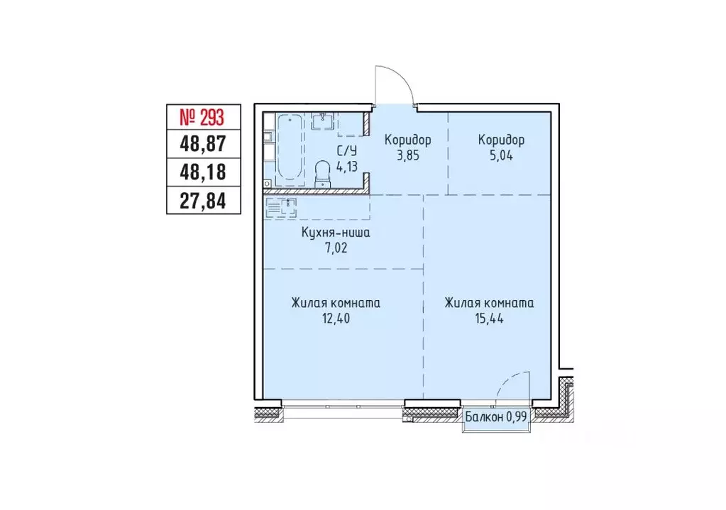 2-к кв. Иркутская область, Иркутск Култукская ул. (48.87 м) - Фото 0