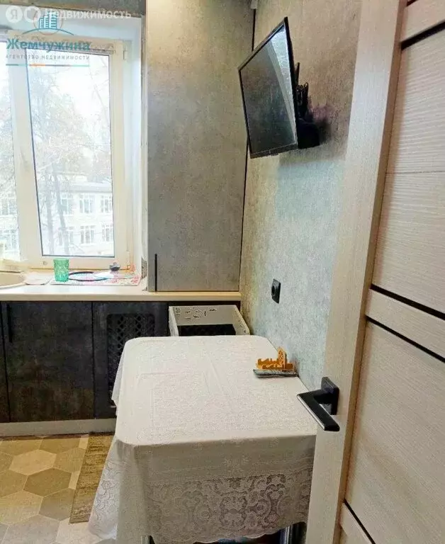 2-комнатная квартира: Димитровград, проспект Ленина, 26А (44 м) - Фото 2