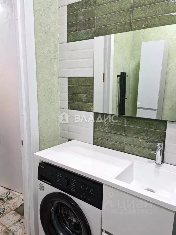 1-к кв. Москва ул. Академика Волгина, 2 (30.0 м) - Фото 1