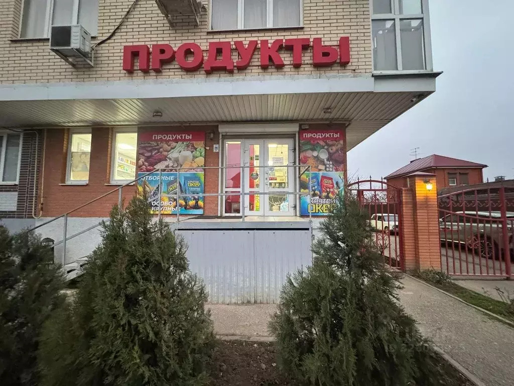 Помещение свободного назначения в Ростовская область, Батайск ... - Фото 1