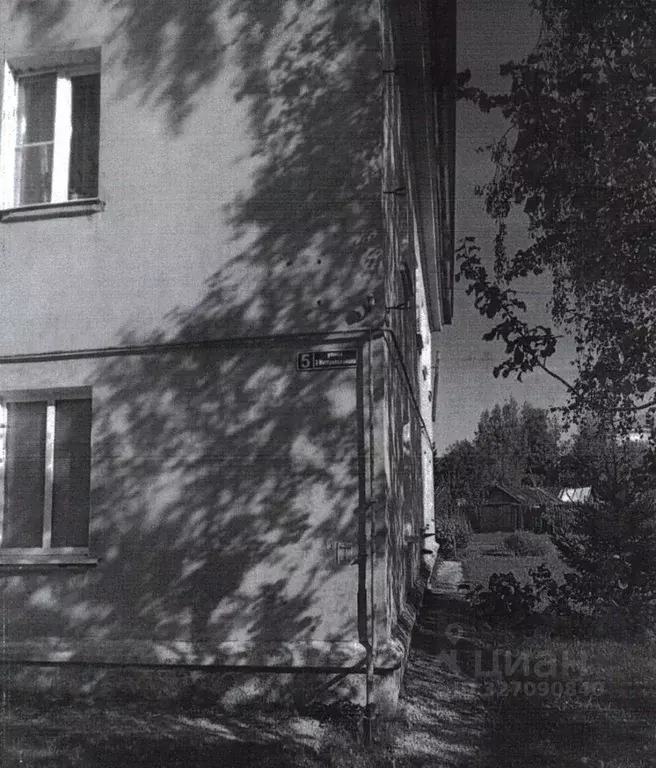 Свободной планировки кв. Московская область, Рошаль ул. 3-го ... - Фото 1