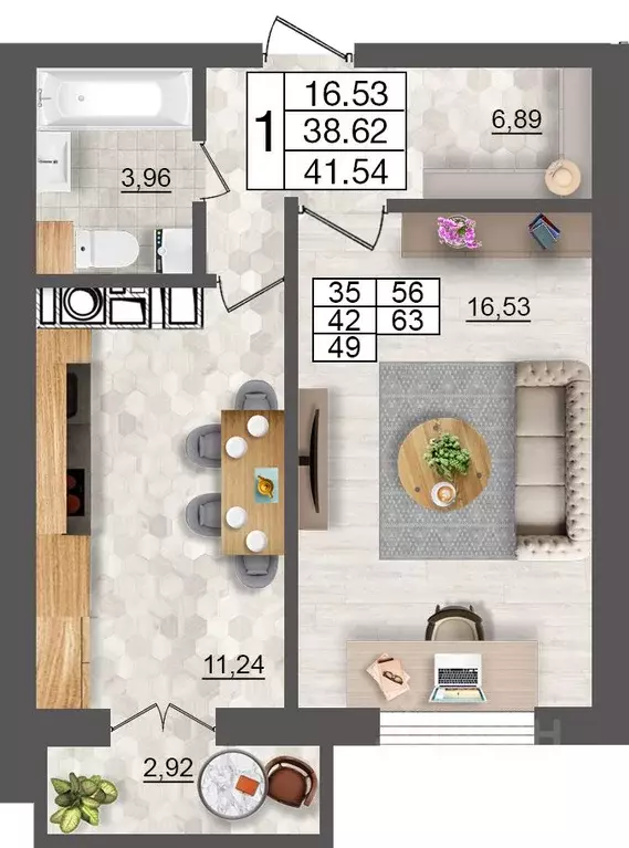 1-к кв. Смоленская область, Смоленск Максимум жилой комплекс (41.54 м) - Фото 1