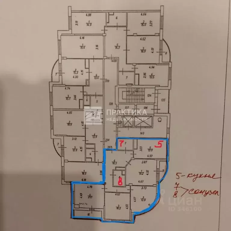 4-к кв. Москва, Москва, Щербинка Южный кв-л, 6 (112.6 м) - Фото 2