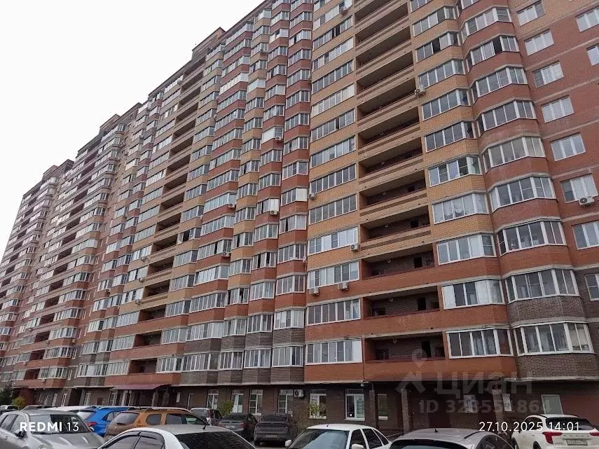 Студия Московская область, Сергиев Посад просп. Красной Армии, 251а ... - Фото 1