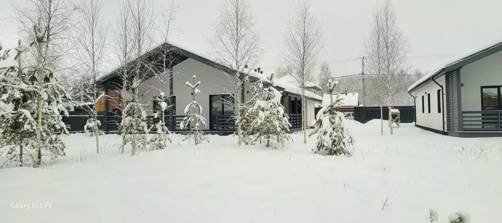 Участок в Новосибирская область, Новосибирский район, Станционный ... - Фото 1