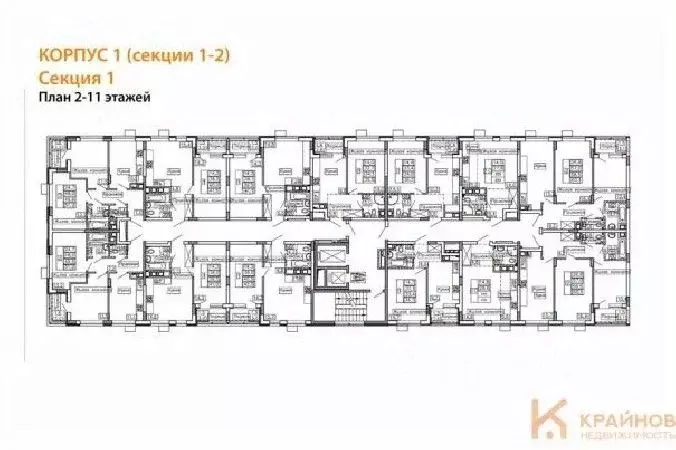 Студия Воронежская область, Воронеж Ключи мкр, Ритм жилой комплекс ... - Фото 1
