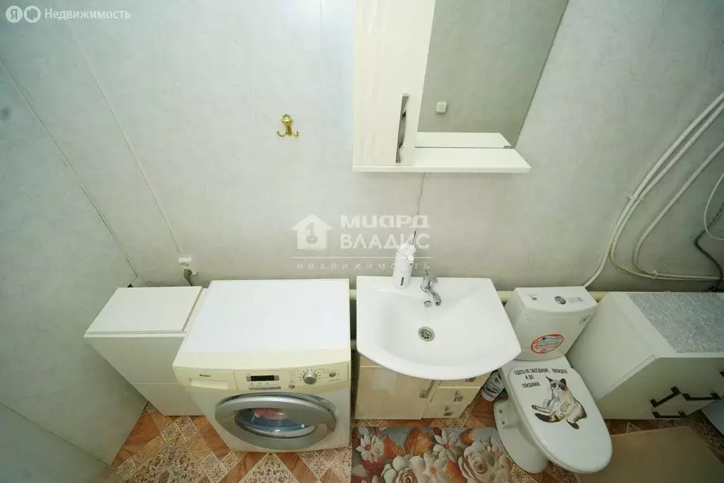 Дом в Омск, улица Герцена, 112 (62.4 м) - Фото 1