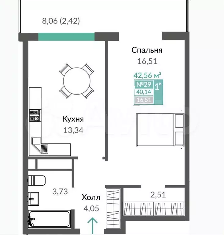 1-к. квартира, 48,2 м, 5/12 эт. - Фото 1