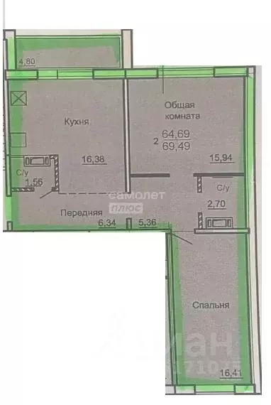 2-к кв. Челябинская область, Челябинск ул. Петра Сумина, 6 (69.49 м) - Фото 1