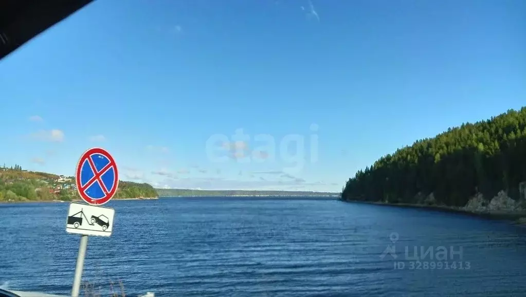 Участок в Пермский край, Пермский муниципальный округ, д. Малая ... - Фото 2