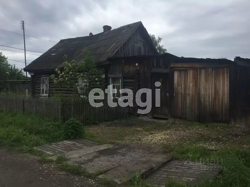 Нижний Тагил Северный Район Поселок Комунистический Фото