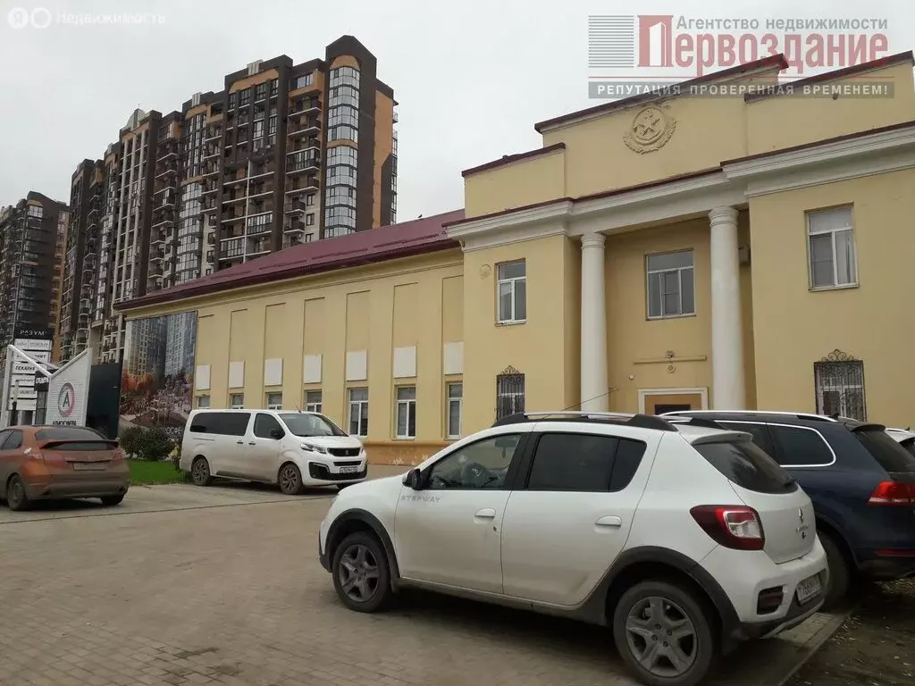 Офис (39.7 м) - Фото 1