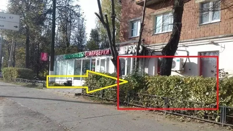 Торговая площадь в Нижегородская область, Нижний Новгород ул. ... - Фото 1
