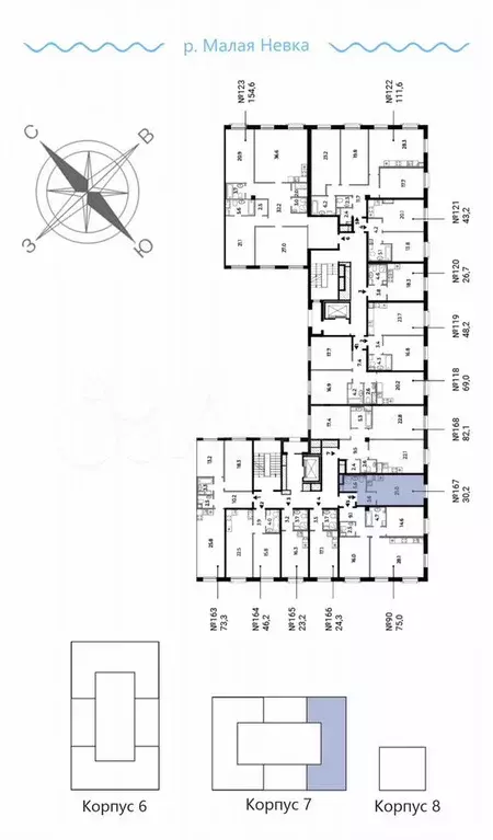 Квартира-студия, 30,2 м, 6/9 эт. - Фото 1