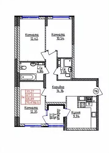 3-к кв. Калининградская область, Калининград ул. Дубовая Аллея (68.89 ... - Фото 1