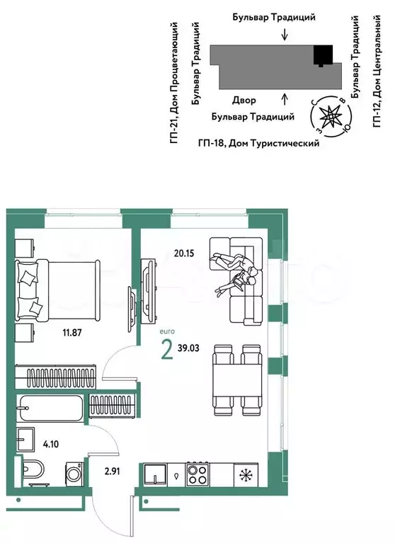 2-к. квартира, 39 м, 7/11 эт. - Фото 0