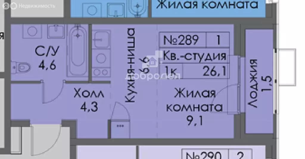 1-комнатная квартира: Екатеринбург, жилой район Уктус, ул. Гаршина ... - Фото 1