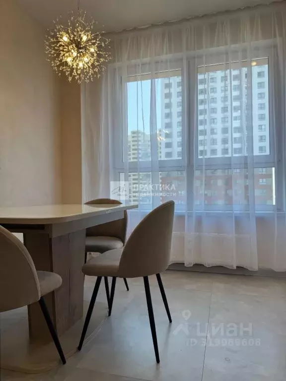 1-к кв. Московская область, Мытищи просп. Астрахова, 14Б (34.2 м) - Фото 1