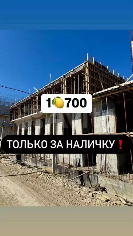 1-к. квартира, 45 м, 5/16 эт. - Фото 0