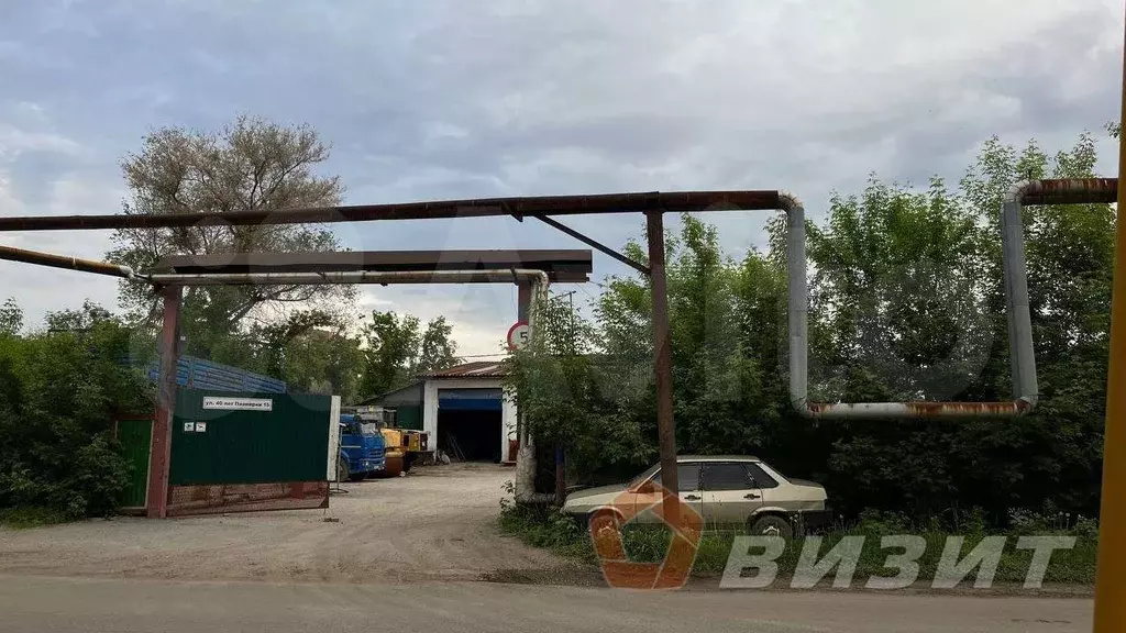 Производственная база с землёй в собственности - Фото 0
