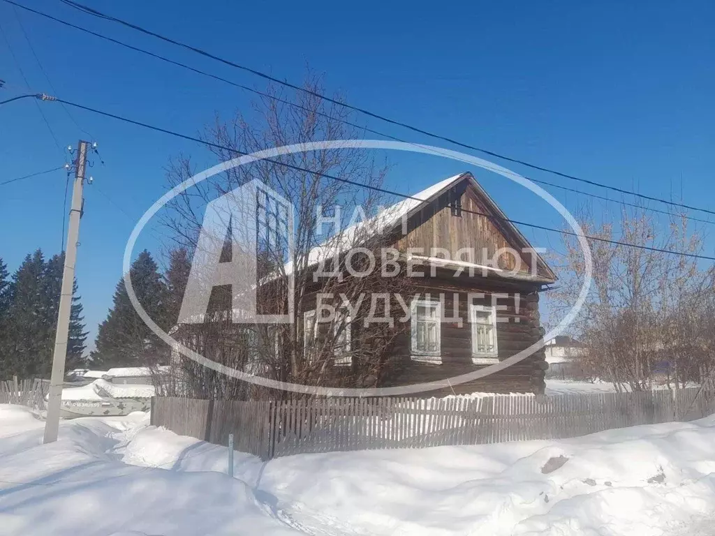 Дом в Пермский край, Добрянка Восточная ул., 20 (40 м) - Фото 0