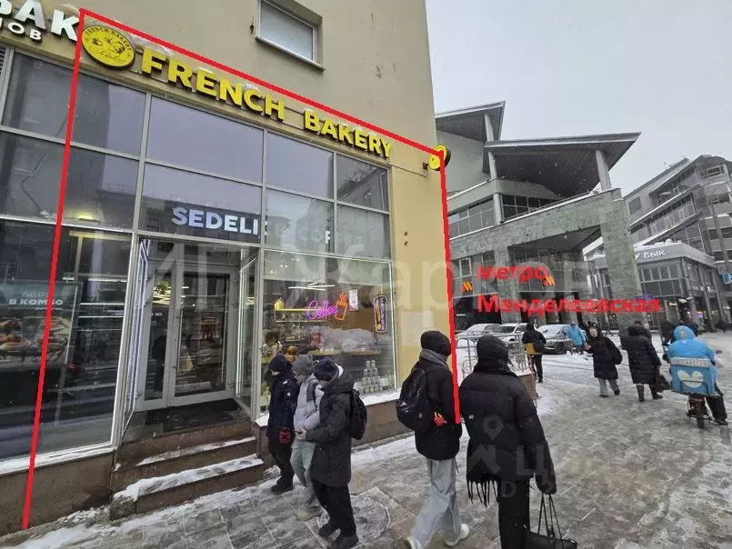 Помещение свободного назначения в Москва Новослободская ул., 20 (45 м) - Фото 1