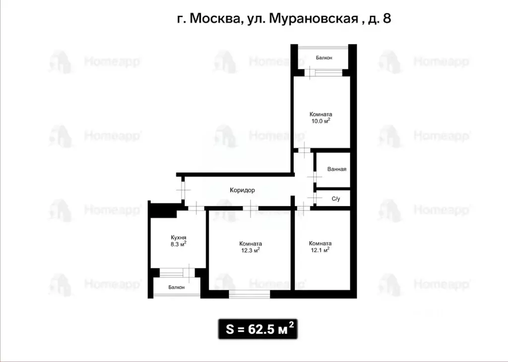 3-к кв. Москва Мурановская ул., 8 (62.5 м) - Фото 2