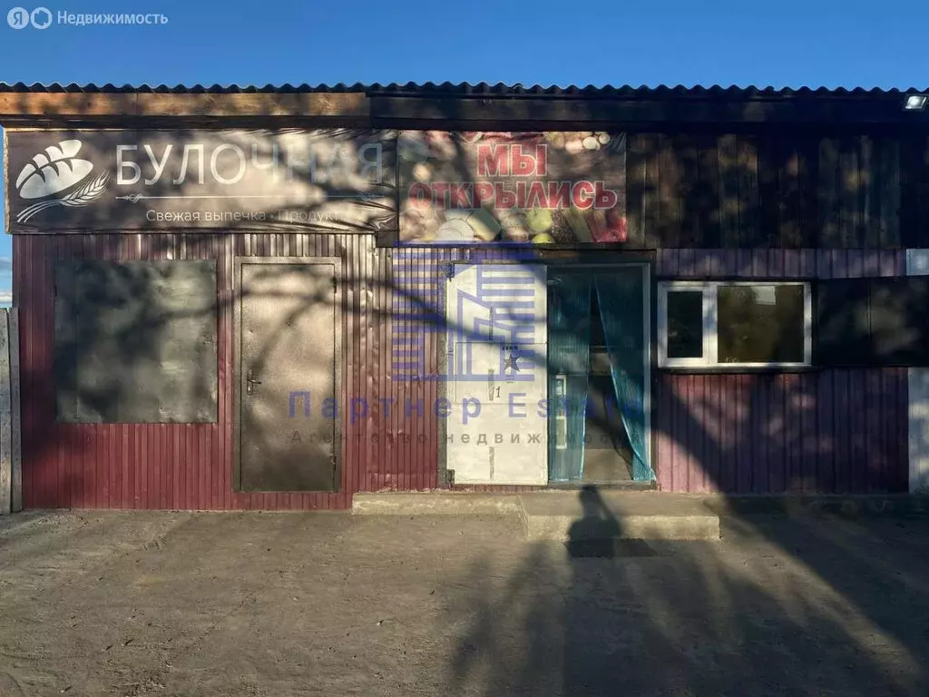 Дом в Республика Тыва, Кызыл (18.4 м) - Фото 0