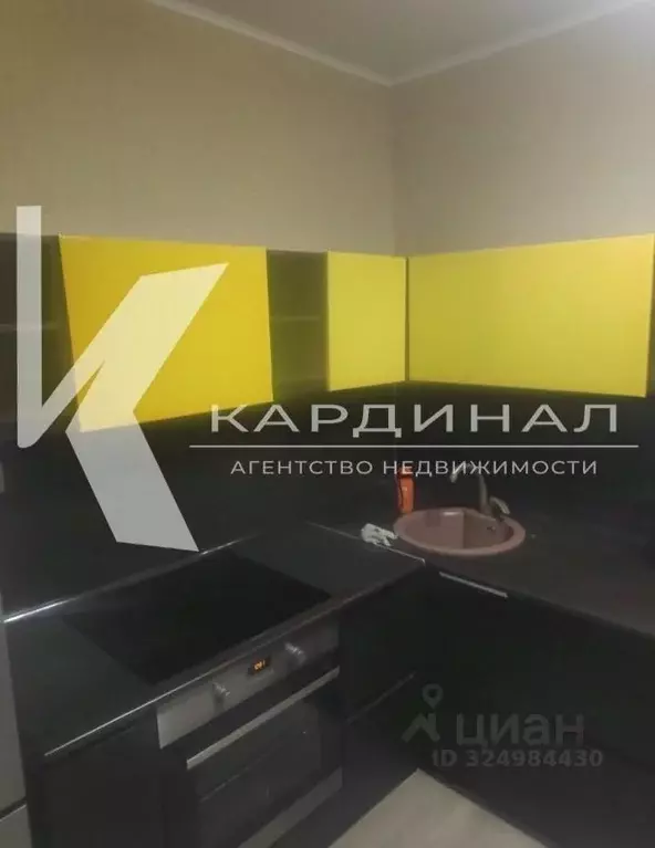 1-к кв. Белгородская область, Старый Оскол Северный мкр, 32 (38.0 м) - Фото 2