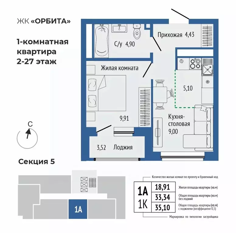 2-к кв. Свердловская область, Екатеринбург Южная Ботаника жилрайон, ... - Фото 0