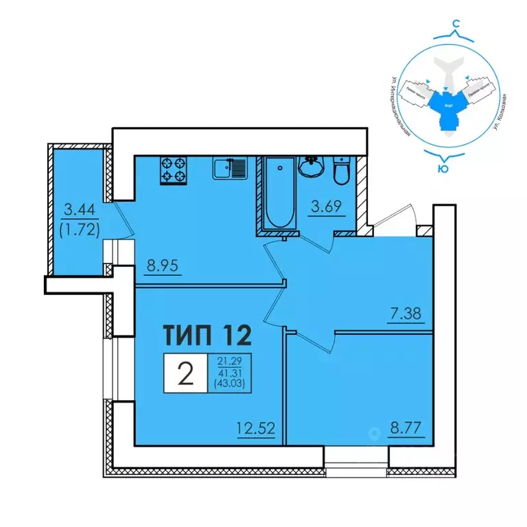 2-к кв. Коми, Сыктывкар Колхозная ул., 16 (43.0 м) - Фото 1