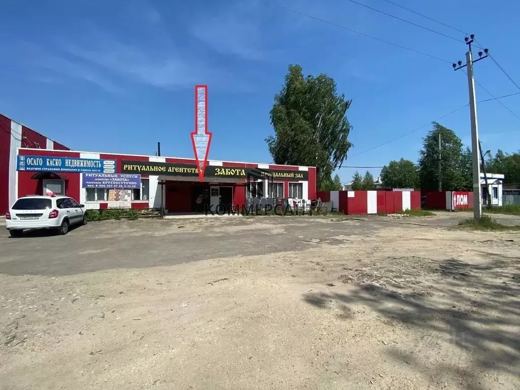 Помещение свободного назначения в Нижегородская область, Кулебаки ул. ... - Фото 0