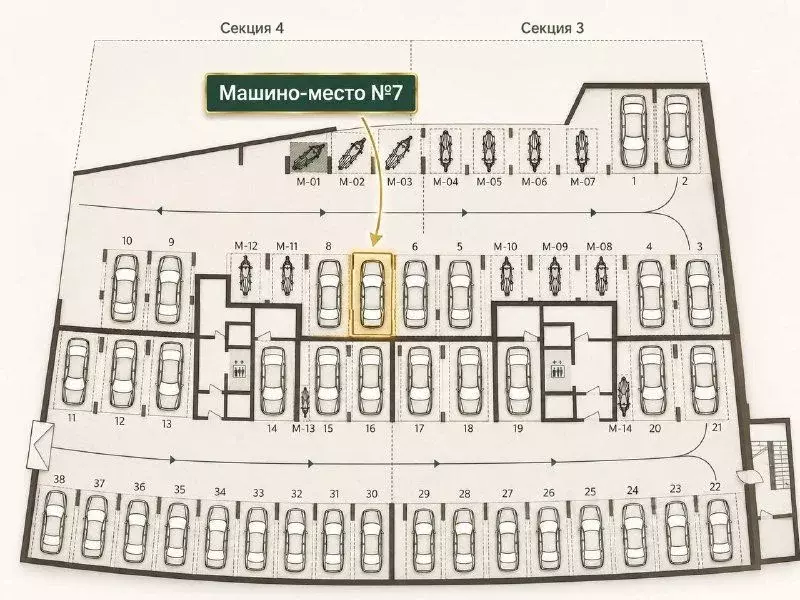 Гараж в Московская область, Одинцово Северная ул., 15 (13 м) - Фото 2