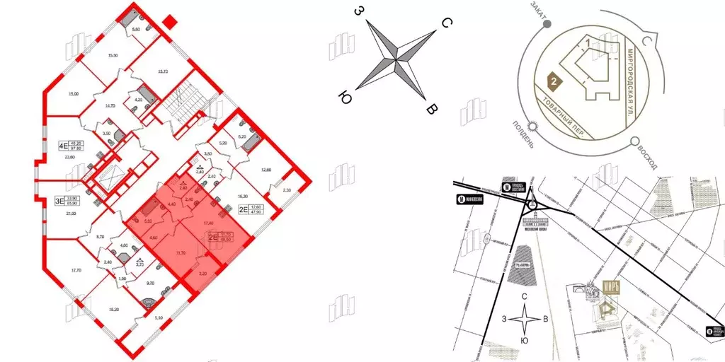 1-к кв. Санкт-Петербург Миргородская ул., 1 (48.6 м) - Фото 2