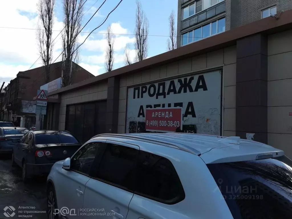 Офис в Воронежская область, Воронеж ул. Платонова, 7 (377 м) - Фото 1