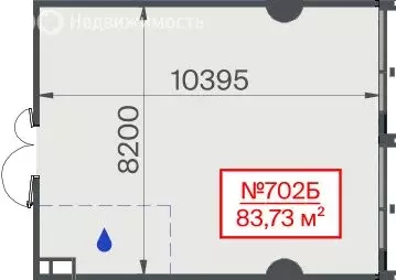 Офис (83.73 м) - Фото 2