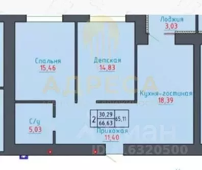 3-к кв. Оренбургская область, Оренбург Оренбургская ул., 4 (66.63 м) - Фото 1