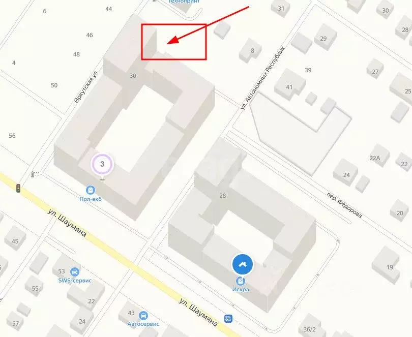 Помещение свободного назначения в Свердловская область, Екатеринбург ... - Фото 1