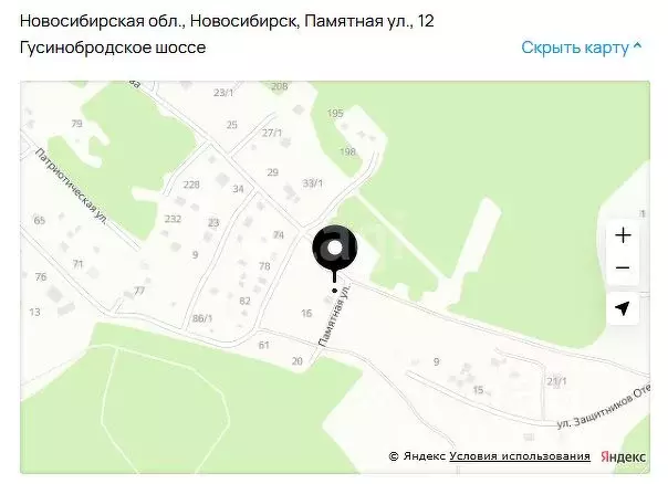 Участок в Новосибирская область, Новосибирск Памятная ул. (8.5 сот.) - Фото 2