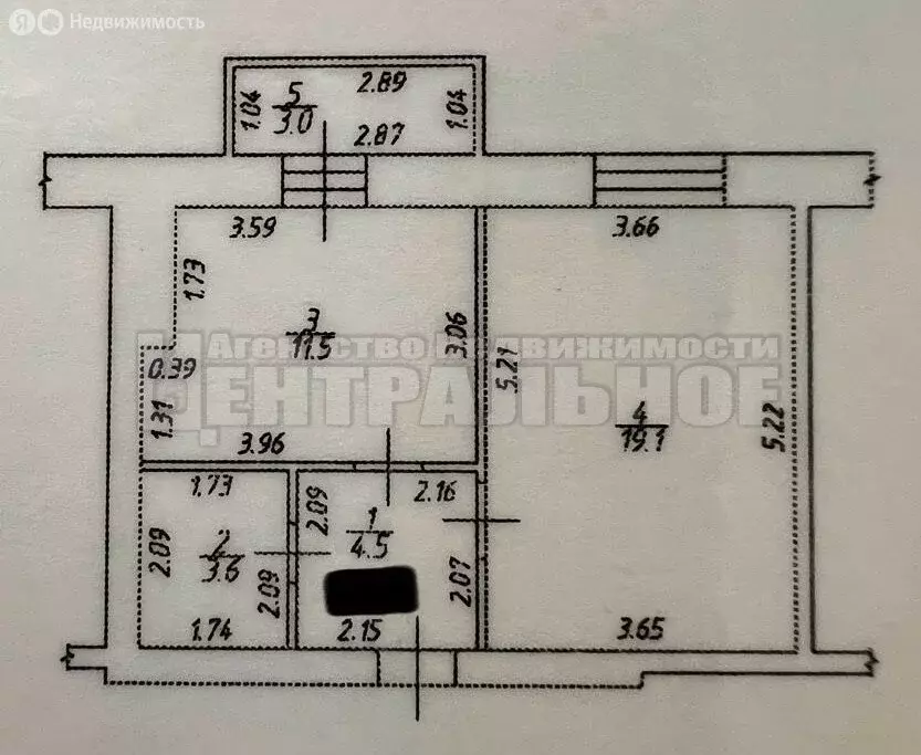 1-комнатная квартира: Смоленск, Краснинское шоссе, 30 (38.7 м) - Фото 2