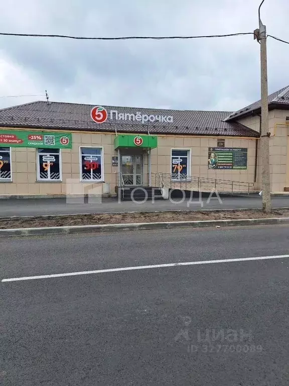 Помещение свободного назначения в Новосибирская область, Новосибирск ... - Фото 2