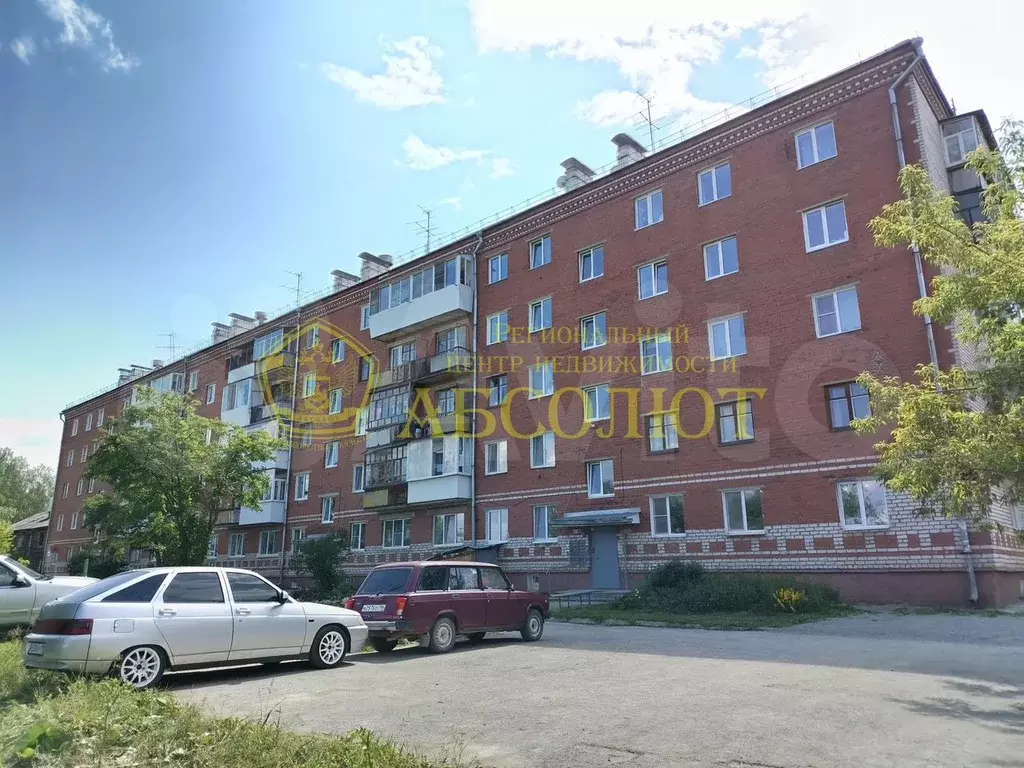 1-к. квартира, 31 м, 5/5 эт. - Фото 0